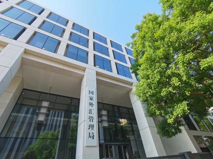 6月末我国外汇储备规模为32224亿美元