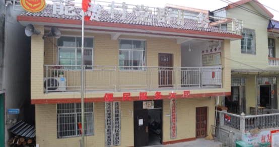 湖南信息学院燃梦启航实践团：教育阳光，温暖心房