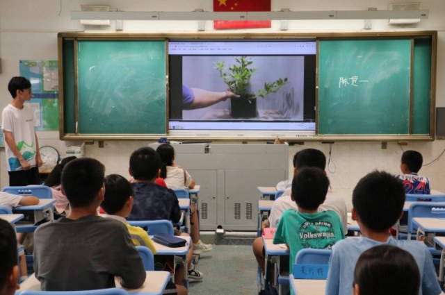 广科学子“三下乡”社会实践：深耕环境科普教育，助力生态文明建设
