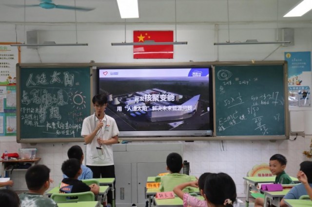 广科学子“三下乡”社会实践：深耕环境科普教育，助力生态文明建设