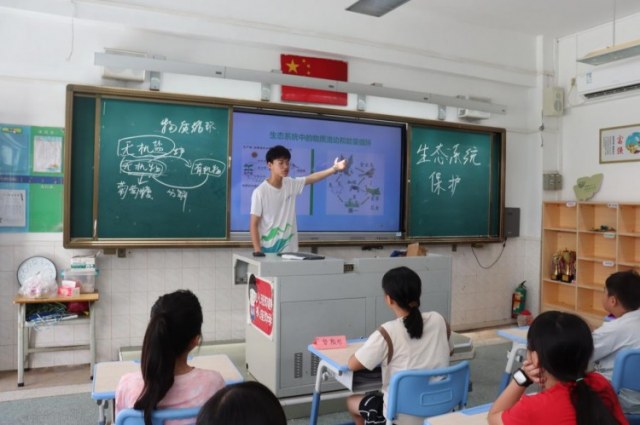 广科学子“三下乡”社会实践：深耕环境科普教育，助力生态文明建设