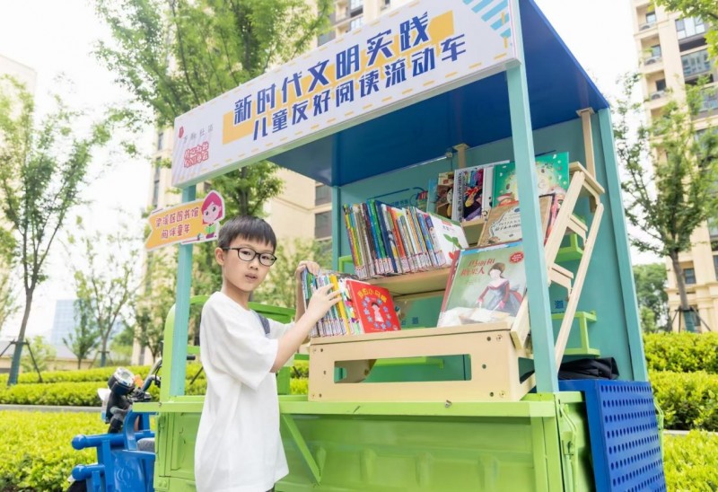 融创服务 ：构建中国儿童友好型社区独家“生态样本”