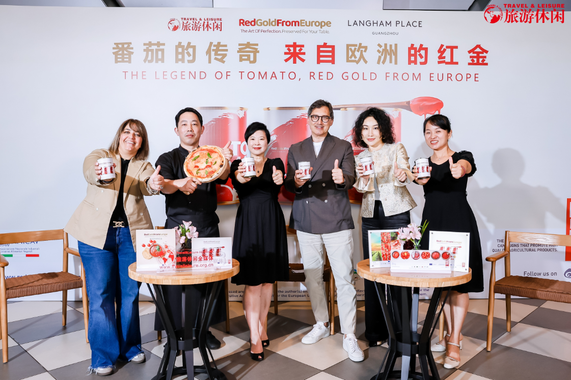 仲夏美食热潮，来自欧洲的红金