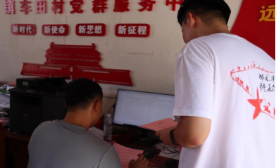 桂电学子三下乡：重温湘江战役，厚植爱国情怀
