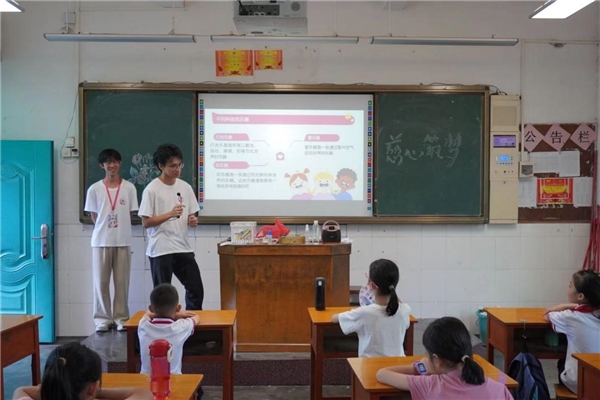 广东金融学院慈心筑梦突击队|“青”心呵护，筑梦“童”行 作者：慈心筑梦突击队