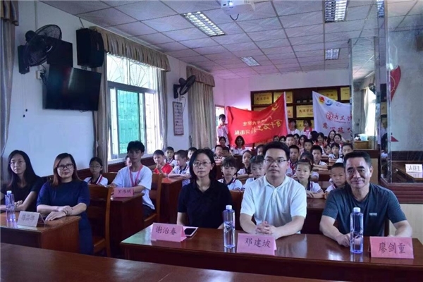 广东金融学院慈心筑梦突击队|“青”心呵护，筑梦“童”行 作者：慈心筑梦突击队