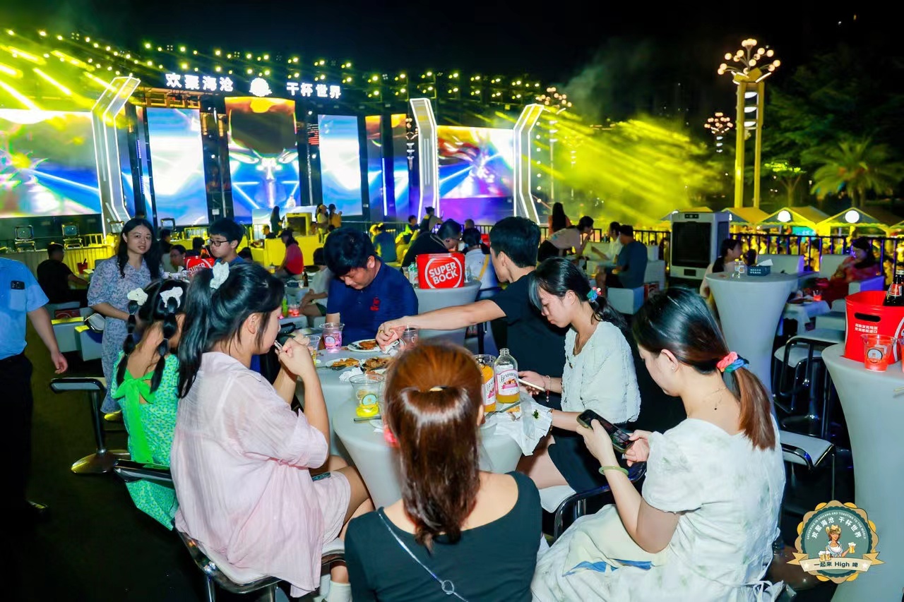 2024第五届海沧国际啤酒节开幕 数百款顶级啤酒竞相亮相
