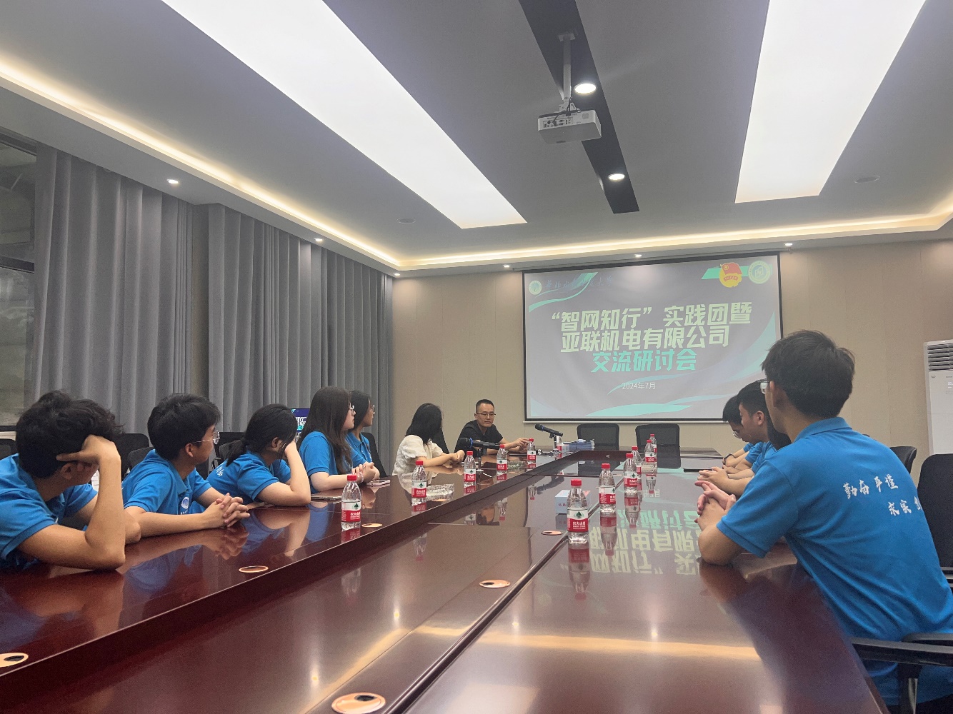 华北水利水电大学“智网知行”专业行业调研团开展智慧电力探秘之旅