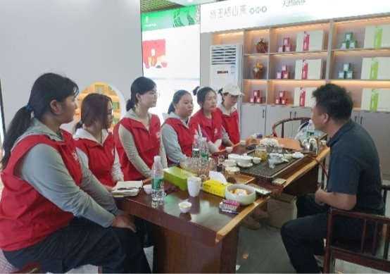 探寻茶韵芬芳，共促产业发展