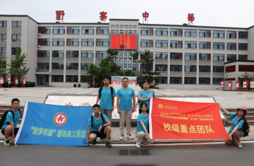 劳以筑梦军旅情，青年助力乡村振兴行——安徽农业大学暑期“三下乡”社会实践纪实