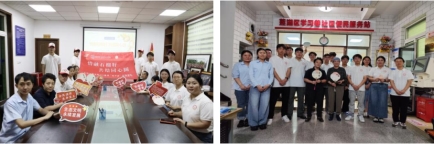 杨凌职业技术学院“情融石榴籽 共结同心圆”暑期三下乡实践活动