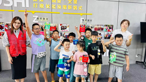 绿色行动 从垃圾分类开始