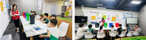 绿色行动 从垃圾分类开始