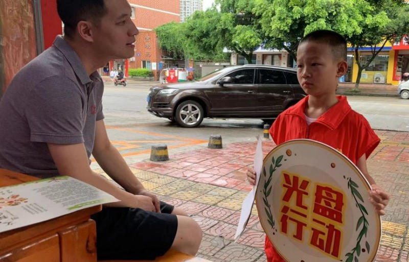 龙泉街道百工堰社区 绿动未来，从"光盘"到"沃土"——共筑环保 生活新风尚活动