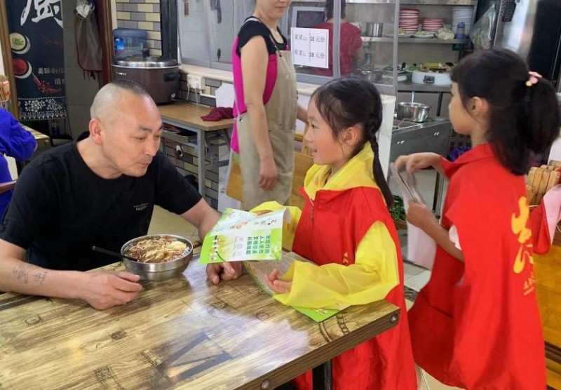 龙泉街道百工堰社区 绿动未来，从"光盘"到"沃土"——共筑环保 生活新风尚活动