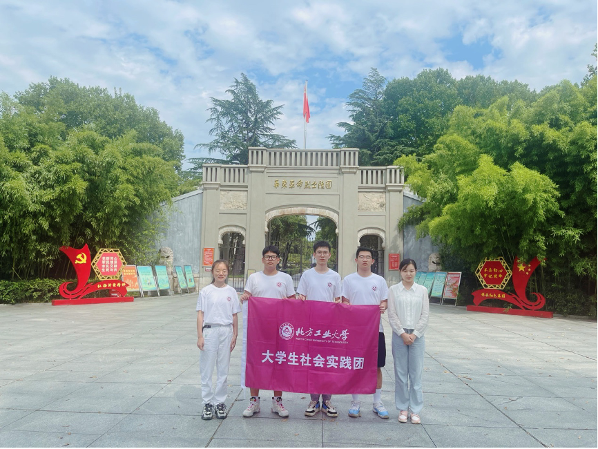 把科研做在田间地头 以科技创新赋能乡村振兴