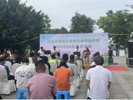 成都石羊街道锦羊社区促进经济社会发展全面绿色转型宣传活动