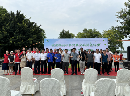 成都石羊街道锦羊社区促进经济社会发展全面绿色转型宣传活动