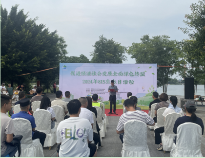 成都石羊街道锦羊社区促进经济社会发展全面绿色转型宣传活动