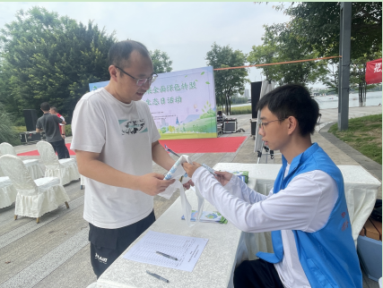 成都石羊街道锦羊社区促进经济社会发展全面绿色转型宣传活动