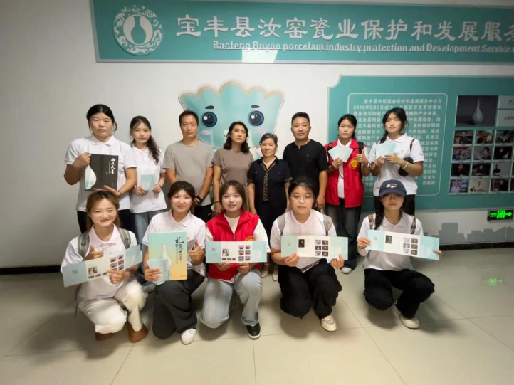 瓷韵典雅耀古今，非遗汝瓷传千秋