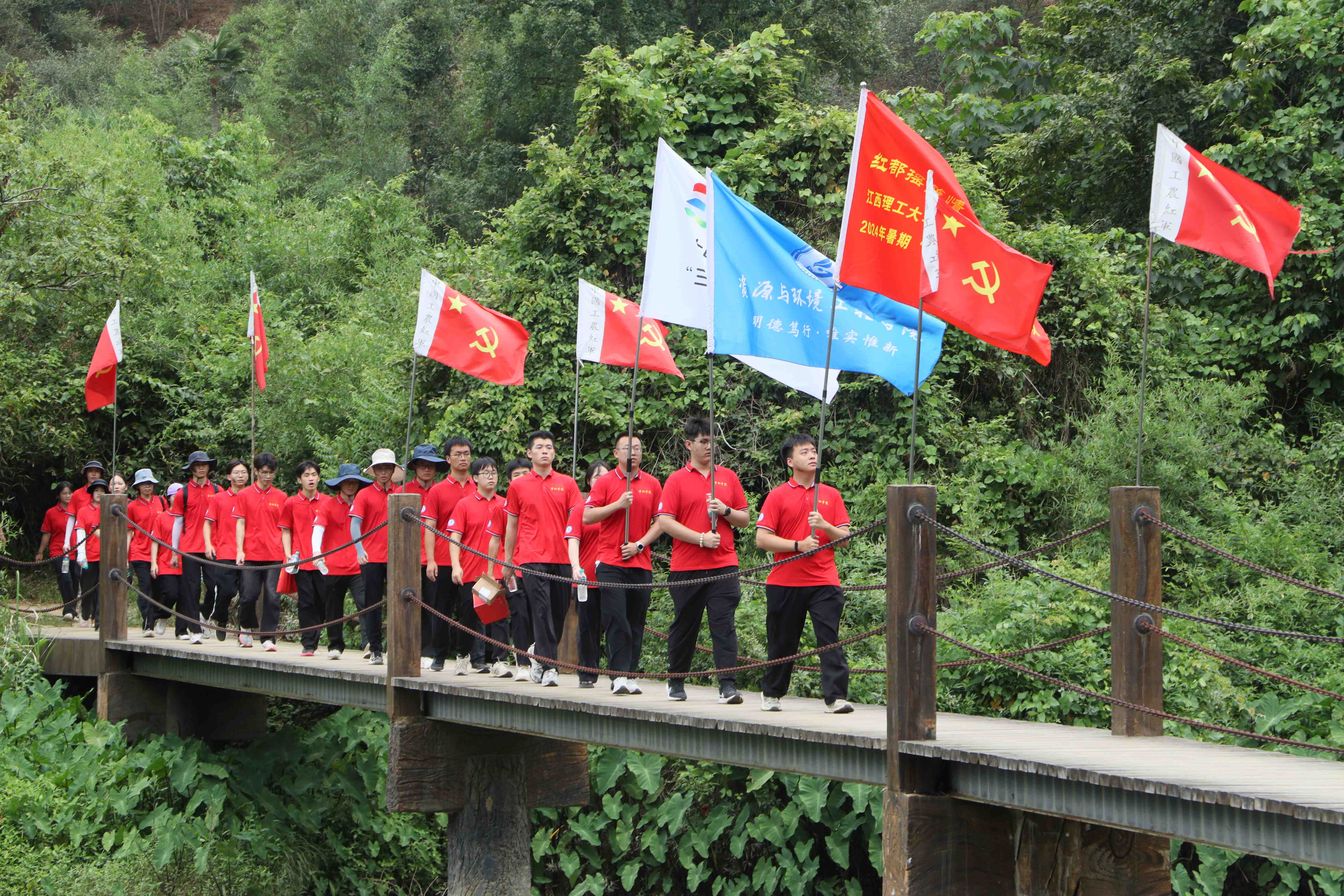 江西理工学子三下乡：青衿重走长征路，红色精神燃心烛