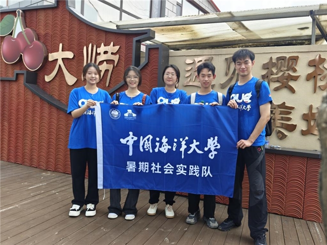 发挥“土特”优势，助力乡村振兴