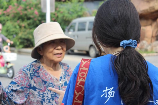 发挥“土特”优势，助力乡村振兴