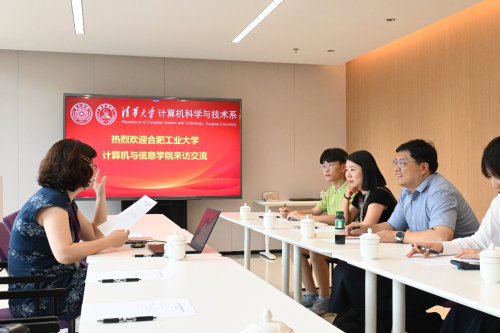合工大计算机学子北京实践 拓展AI与融媒的新视野