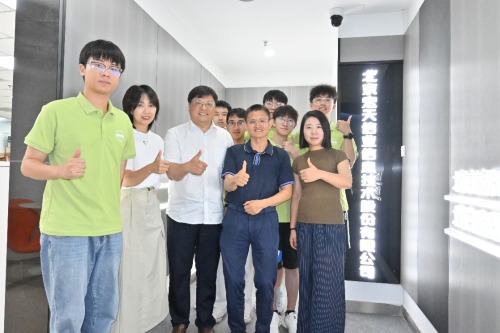 合工大计算机学子北京实践 拓展AI与融媒的新视野