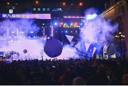 联通沃派“有梦有方向”·2024第十届重庆熙街音乐节正式启动