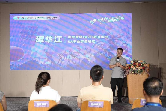 联通沃派“有梦有方向”·2024第十届重庆熙街音乐节正式启动