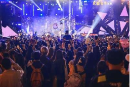 联通沃派“有梦有方向”·2024第十届重庆熙街音乐节正式启动