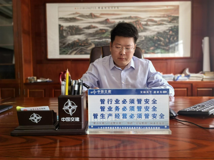 工程项目管理之道：中交路建首环高速承平项目的实践与思考