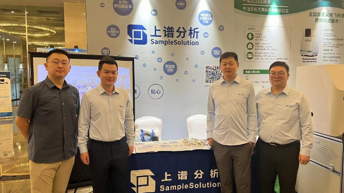 院士专家云集，矿业界两大盛会在贵阳圆满落幕！