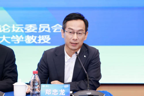 2024中国计算机大会新闻发布会在浙江东阳横店举行