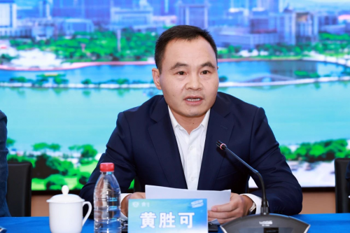 2024中国计算机大会新闻发布会在浙江东阳横店举行