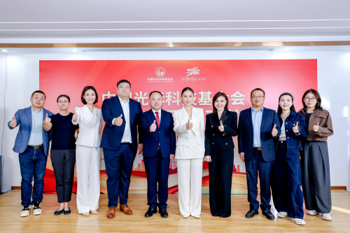 中国光华科技基金会“蓝计划”公益项目在京启动，助力创意创新人才培养