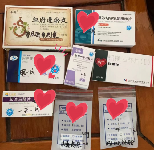 荔湾区推行家庭医养全链条服务 畅通为老服务“最后一米”‌