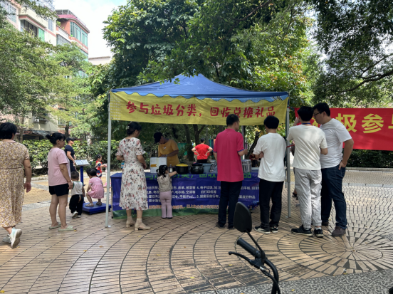 “节能减排,携手保护绿色居所”——海珠区官洲街道推进社区垃圾分类活动