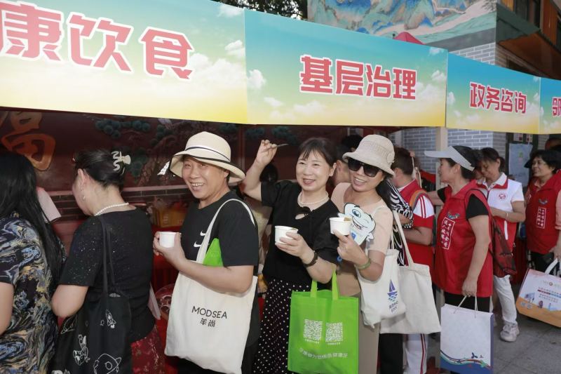 南光社区基层治理系列活动成果展圆满举行
