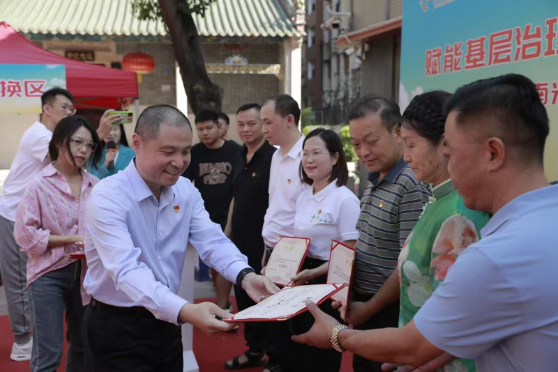 南光社区基层治理系列活动成果展圆满举行