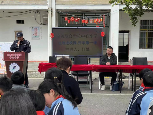 多措并举，宝盖镇积极开展春节禁毒宣传工作