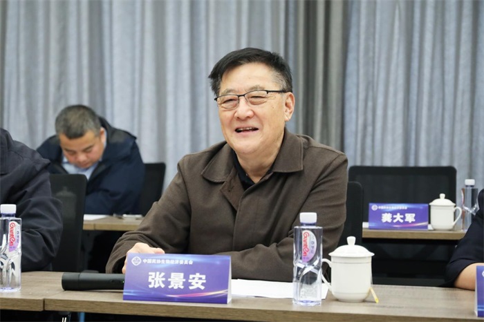 中国民协生物经济委员会工作交流座谈会在京举行