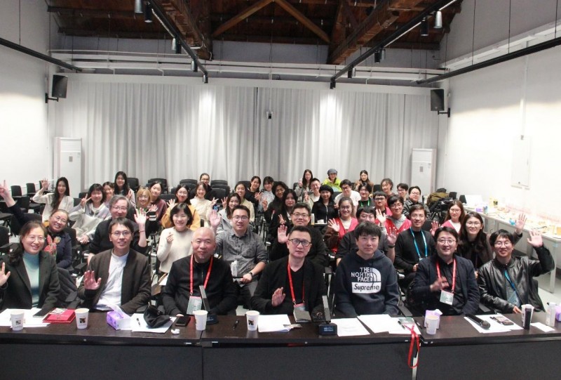 第八届北京国际城市设计大会在北京建筑大学开幕