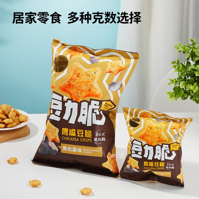 舌尖大赢家，豆力脆鹰嘴豆脆释放中国味蕾，健康非油炸“硬控”年轻人