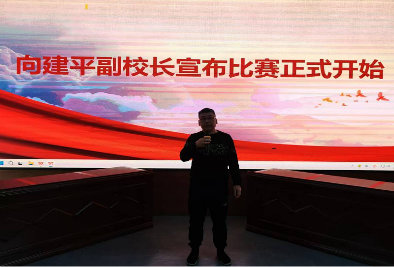 “慎思笃行，臻于至善”——永茂镇九年制学校举办“弘扬社会主义核心价值观”辩论赛