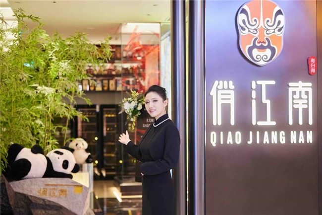 星厨联弹！海归海餐饮集团粤港澳米其林巡回品鉴会圆满落幕
