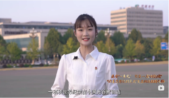 湖北建院师生共创微视频 讲述立德树人生动案例