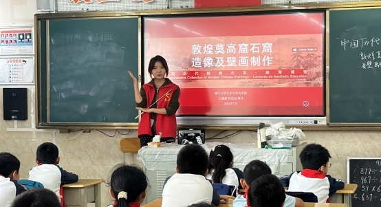 少年传承中国传统绘画绘新章——“艺缕阳光”志愿服务亮点纷呈